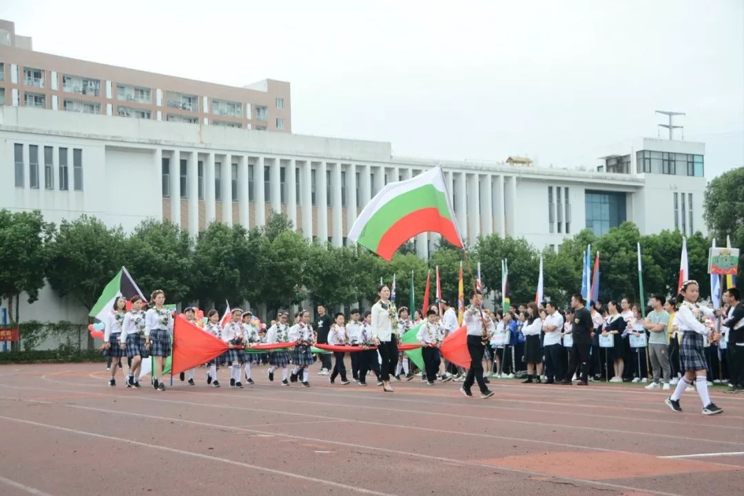 乐清市外国语学校第十五届体育节暨第十四届田径运动会开幕