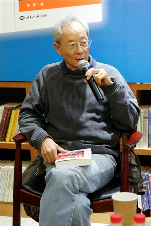 李丹慧教授表示,本书是一部极富创见的著作.