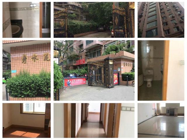 成都司法拍卖房房源推荐20191015