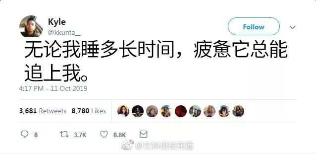 图片[26] - 【女青年191014】日头没有辜负我们，我们也切莫辜负日头。 - xizi