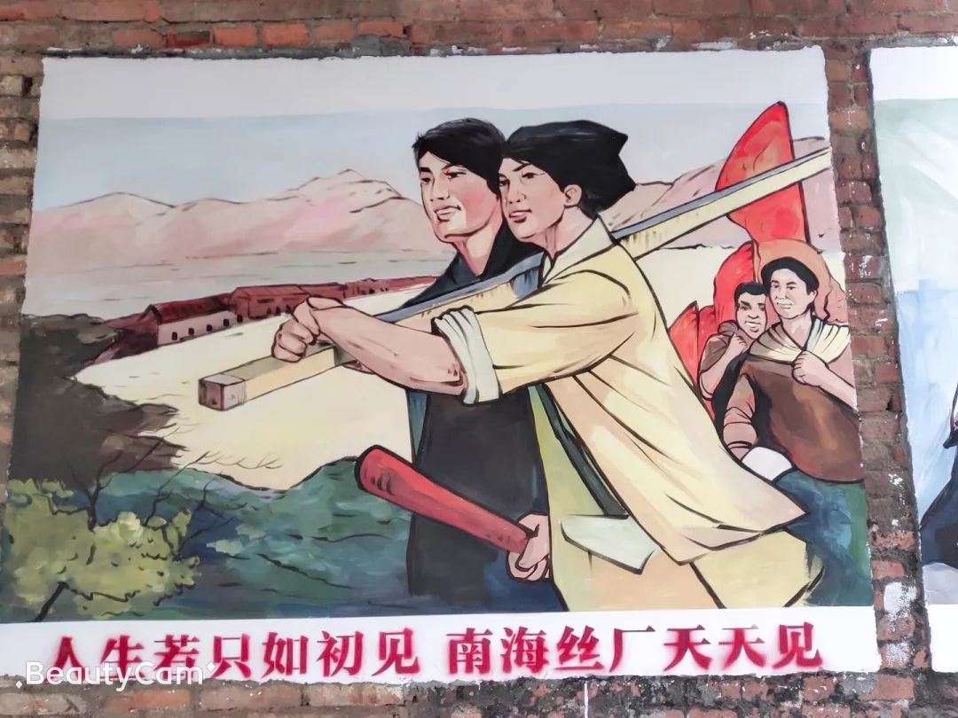 中国成立后第一工业的创业发展史一个是以南海丝厂这间老工厂为缩影墙