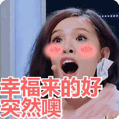 赤峰本周天气主题是升温