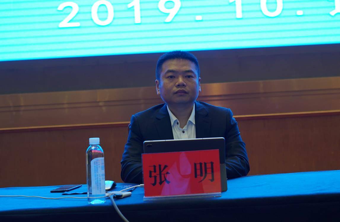 贵州省律师协会律师宣传培训专门委员会秘书长张明开班典礼由省律师