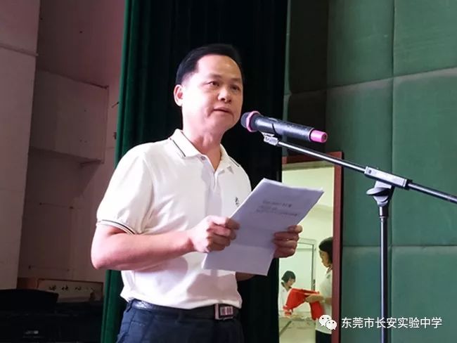 随后,莫校长作了总结发言,殷切的寄语中饱含关切.