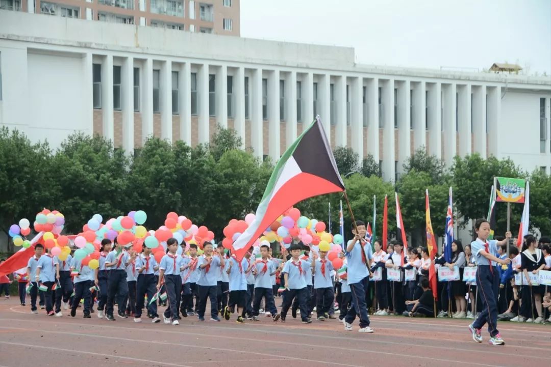 乐清市外国语学校第十五届体育节暨第十四届田径运动会开幕