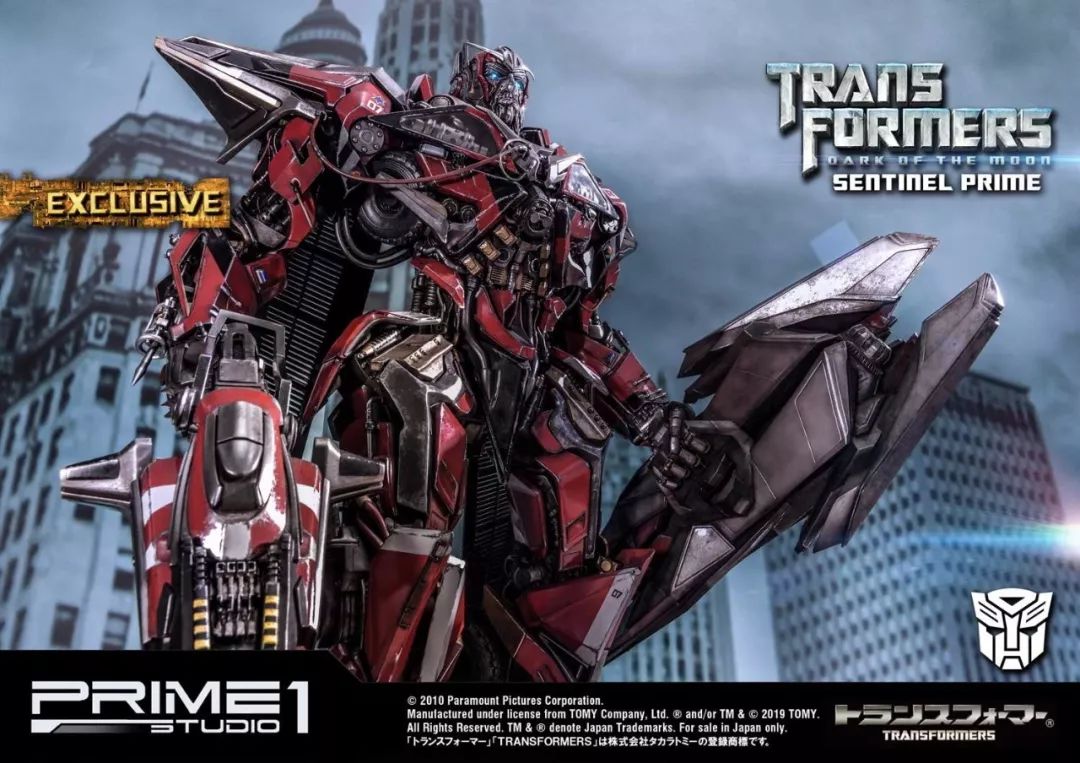 新品预定prime1studio29寸变形金刚2sentinelprime御天敌