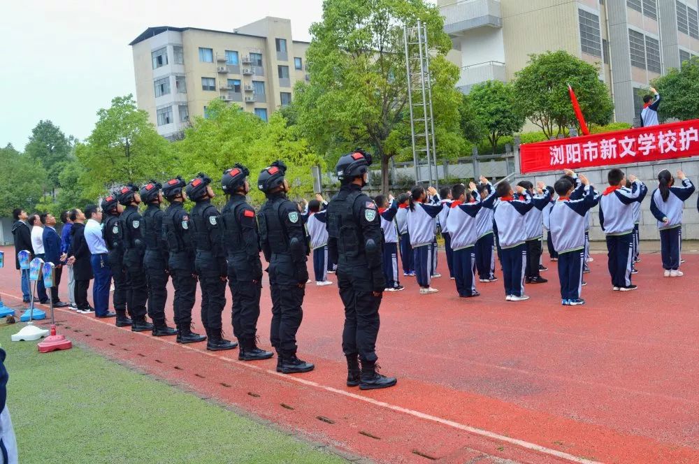 楚雄技师学院护校队图片