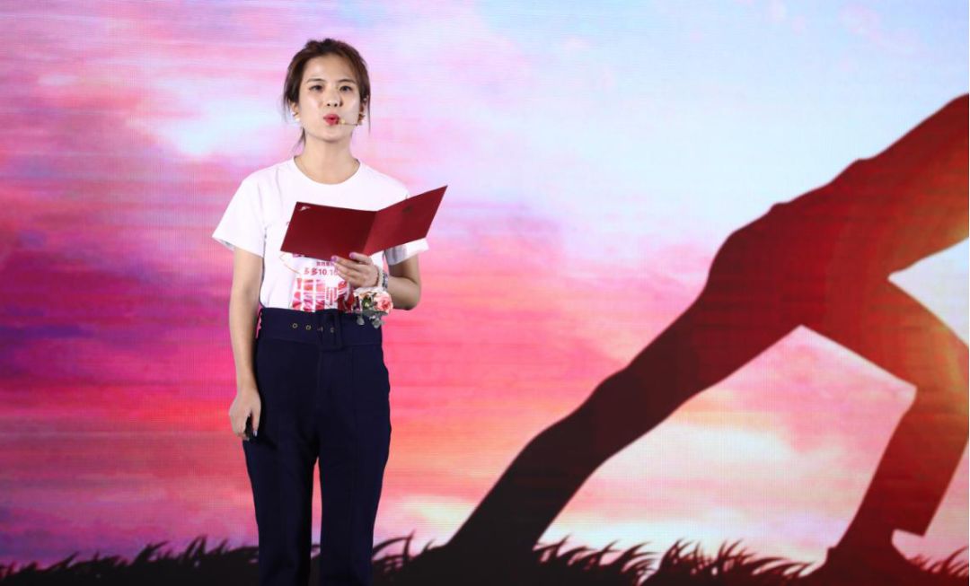 卫多多ceo黄莎莎致辞分享