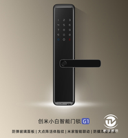 安全不仅是防弹玻璃创米小白智能门锁g1深度体验
