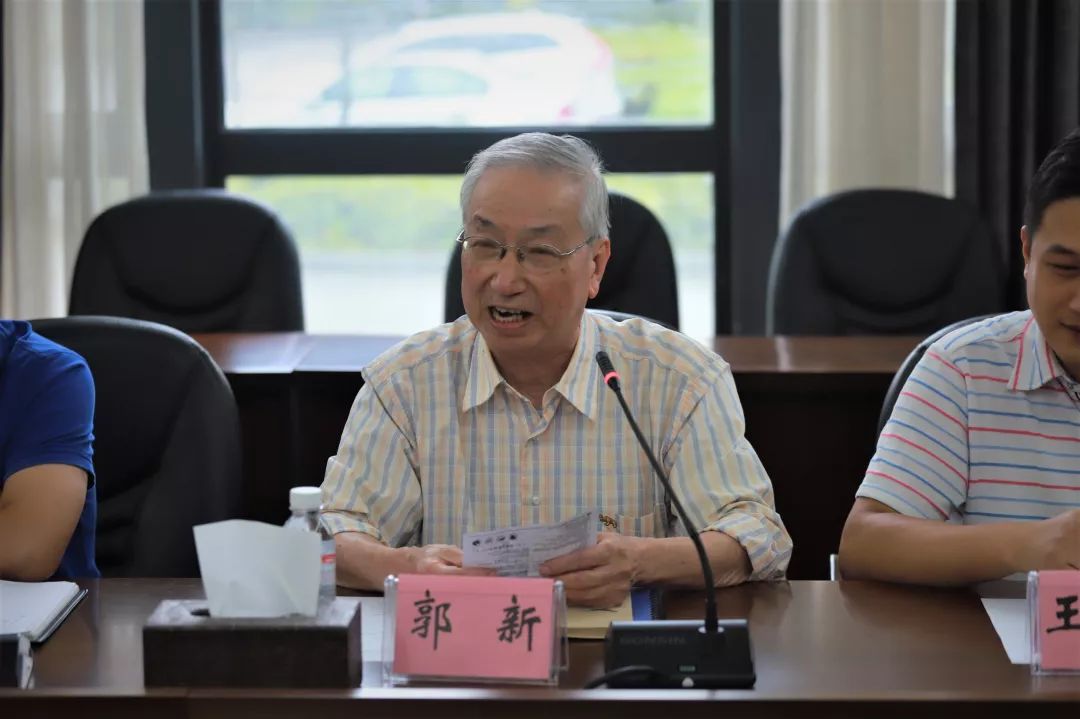 浙江海洋大学召开"读懂中国"征文颁奖暨师生座谈会_郭新