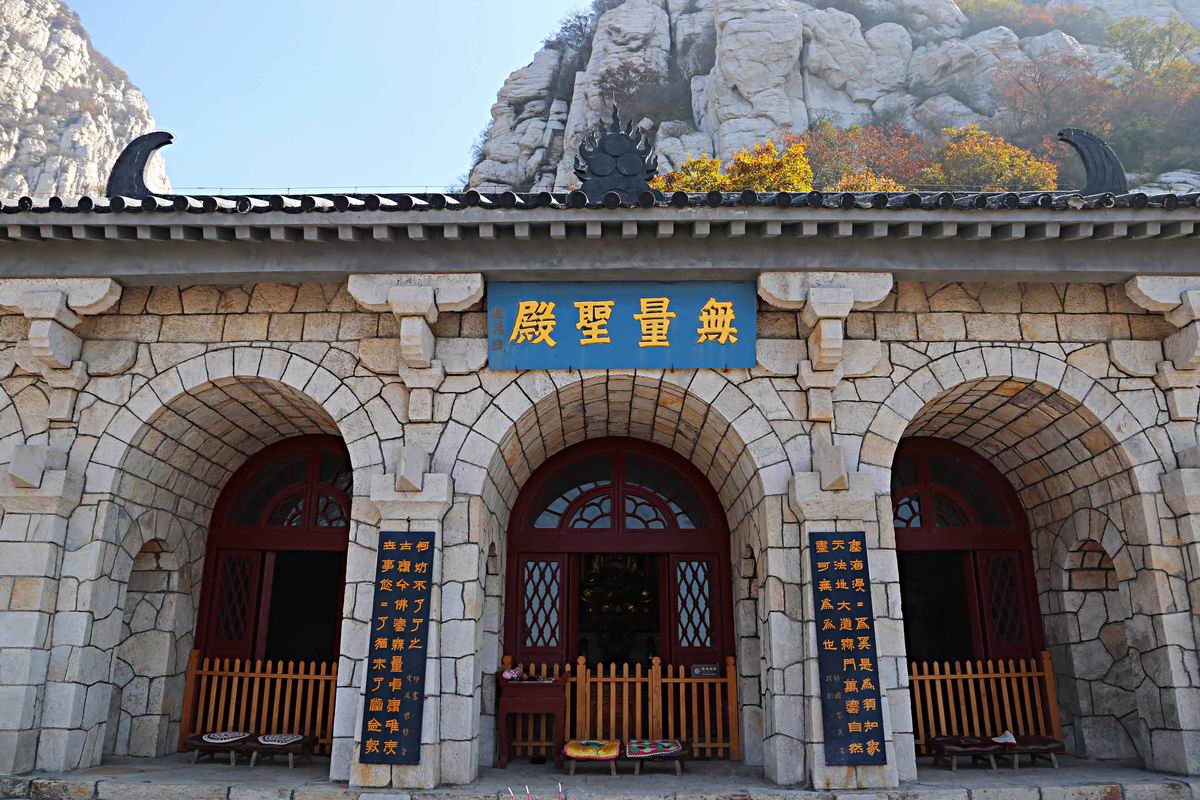 原创走进嵩山不到三皇寨不算少林客