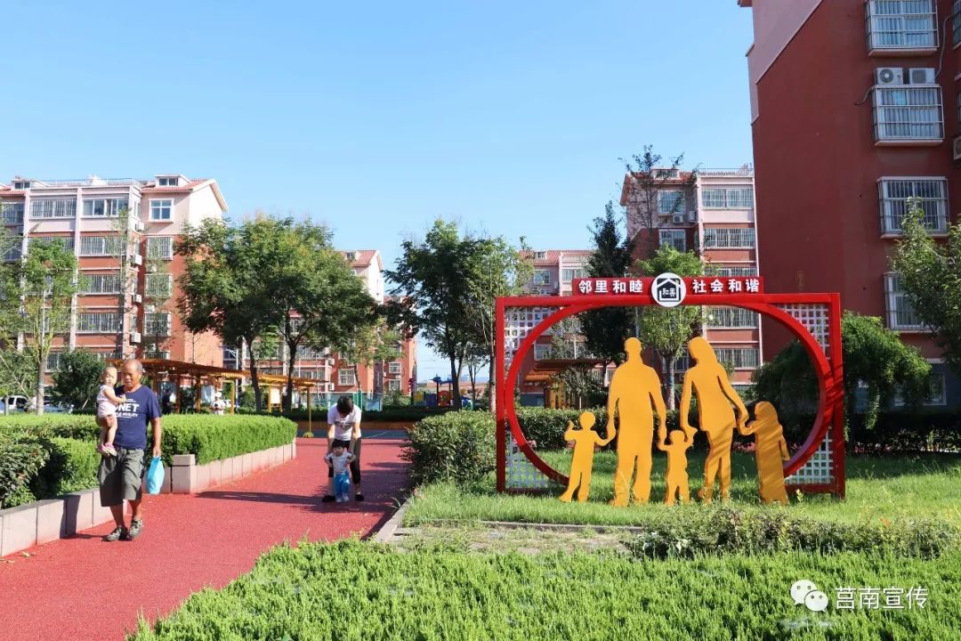 临沂日报整版关注十字路街道践行初心担使命勇立潮头谱新篇