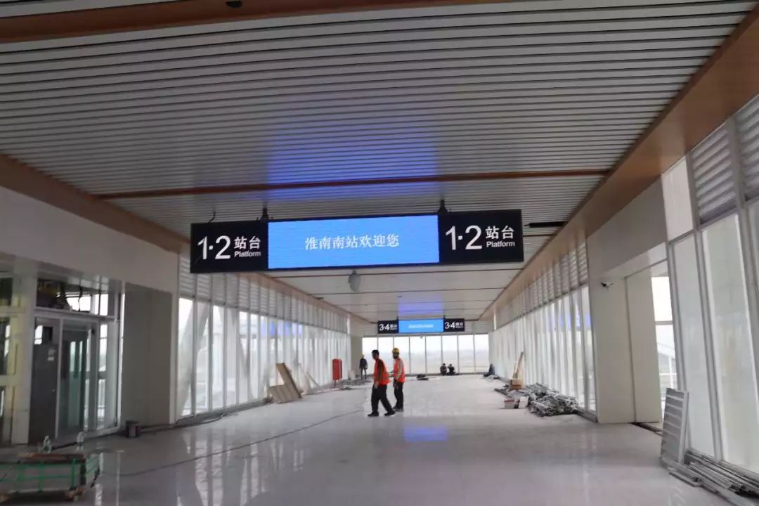 近距离走进淮南高铁南站,从候车大厅到站前广场