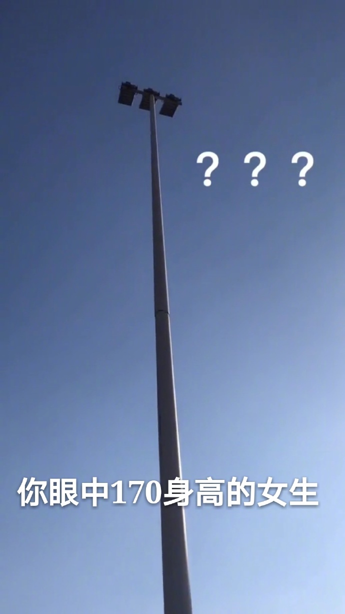 图片[28] - 【女青年191014】日头没有辜负我们，我们也切莫辜负日头。 - xizi