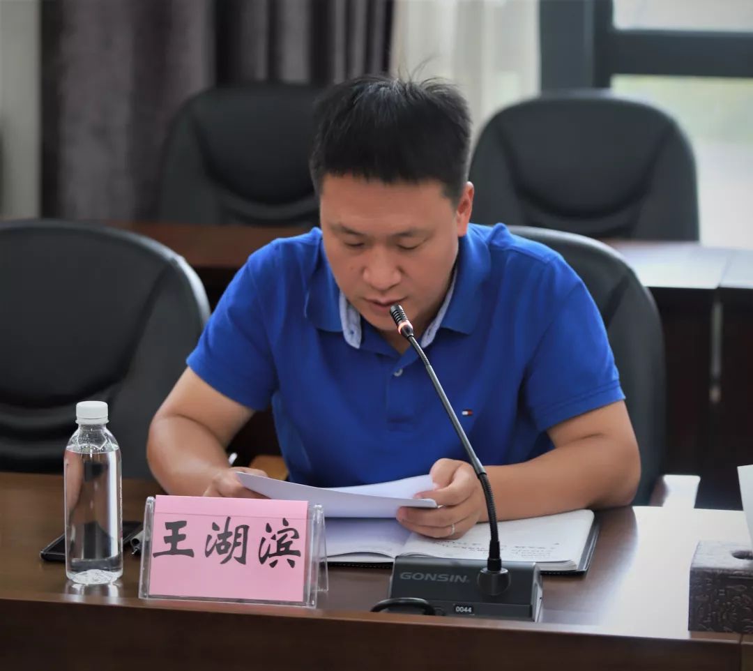 浙江海洋大学召开"读懂中国"征文颁奖暨师生座谈会_郭新