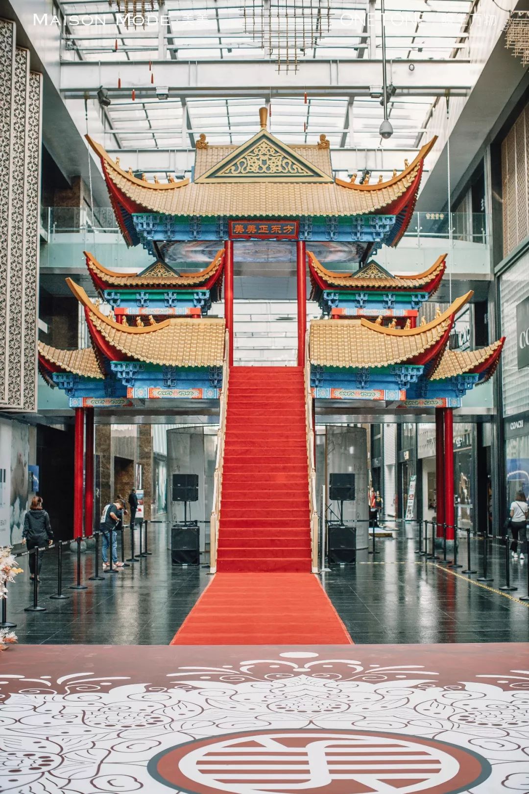 这座购物中心承包了你对国潮的全部想象