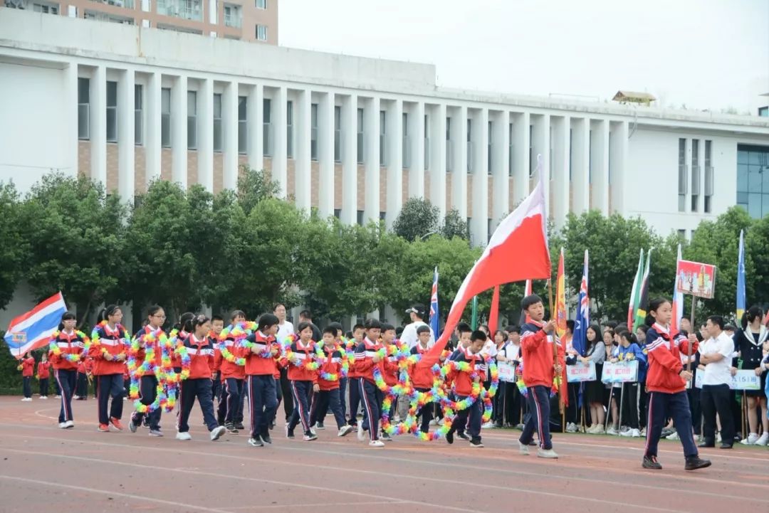 乐清市外国语学校第十五届体育节暨第十四届田径运动会开幕