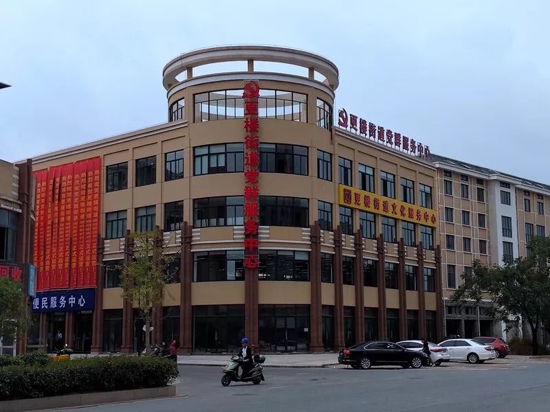 为民办实事更楼街道行政服务专线公交车开通运营群众办事更方便啦