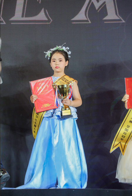 2019第九届中国国际少儿车模大赛优秀主持人—高梓萱