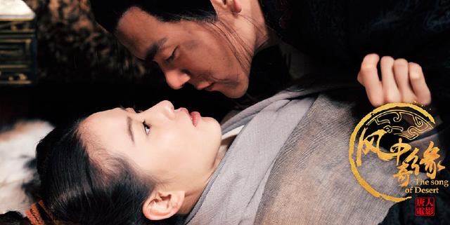 原创拍吻戏彭于晏把刘诗诗吻哭了忙道歉我有刷牙也有吃口香糖