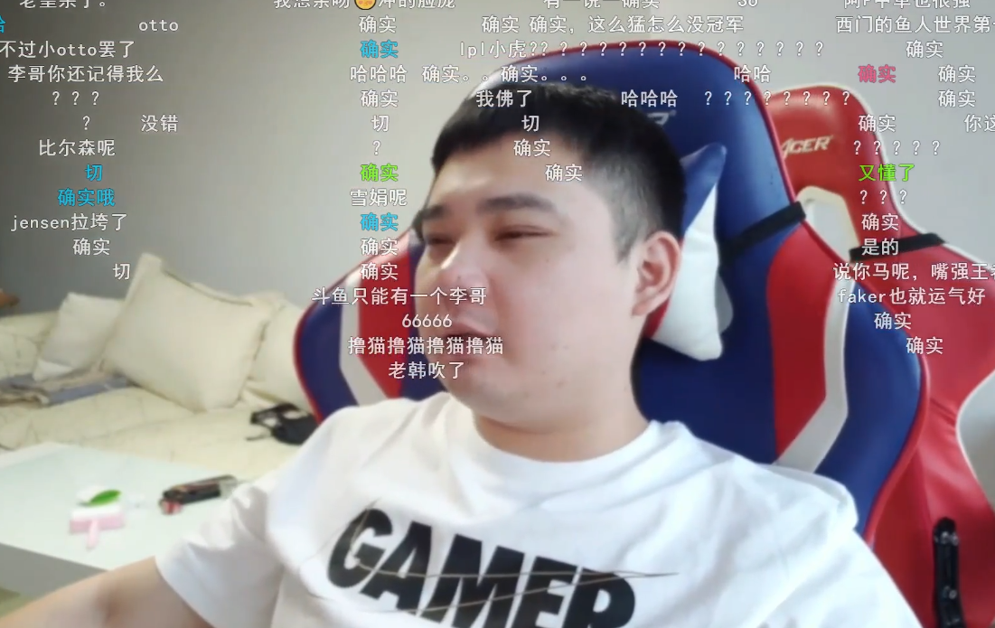 斗鱼lol大主播s9开喷faker!三冠全靠队友带,lms中单都比他强_李干