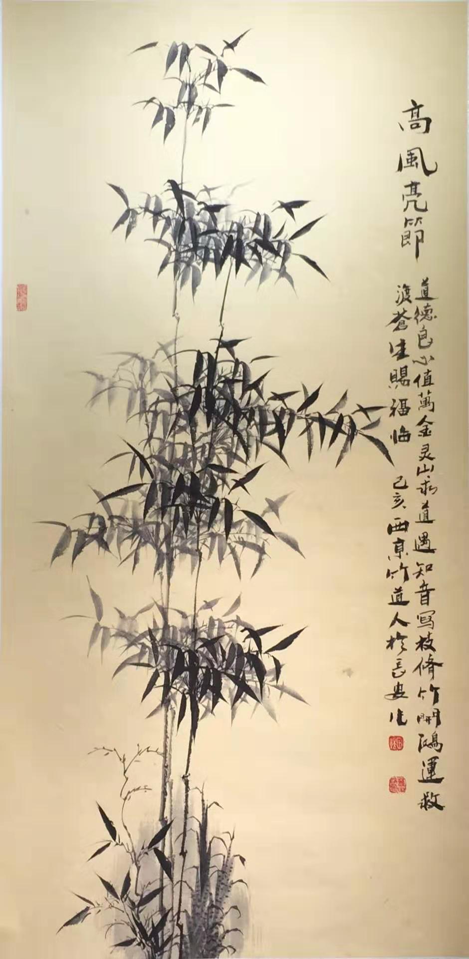 中国画家苏田煜道名苏兴鹏的艺术人生