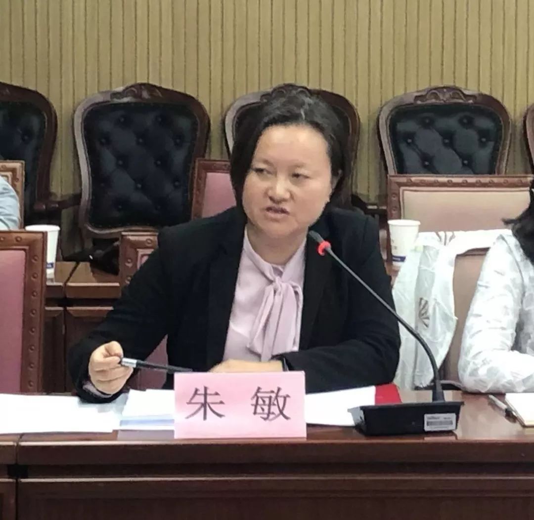 朱敏(苏州市妇联权益部部长)规划是为人服务的,应注重对生活资源的