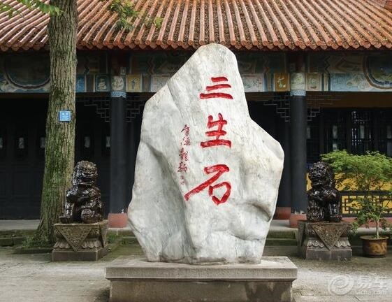 活着是道可道去世是非常道人生的生老病死是对道的最好诠释