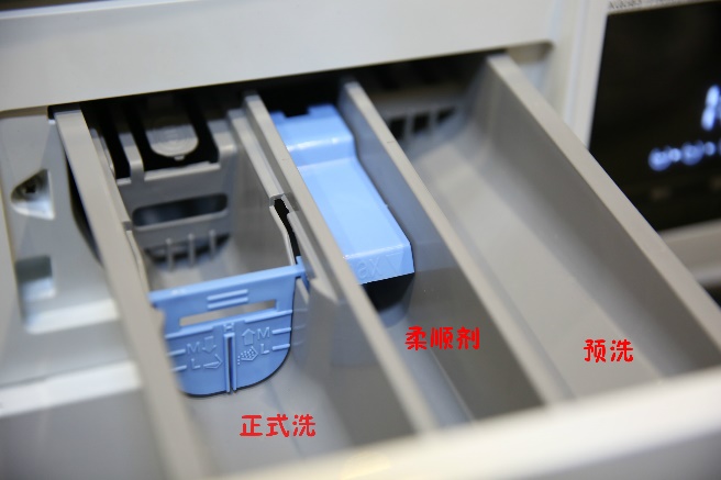 波轮洗衣机侧面过滤盒图片