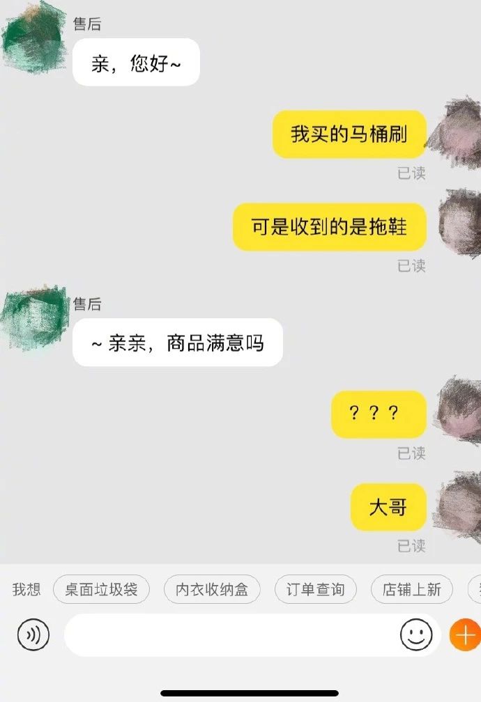 图片[25] - 【女青年191014】日头没有辜负我们，我们也切莫辜负日头。 - xizi