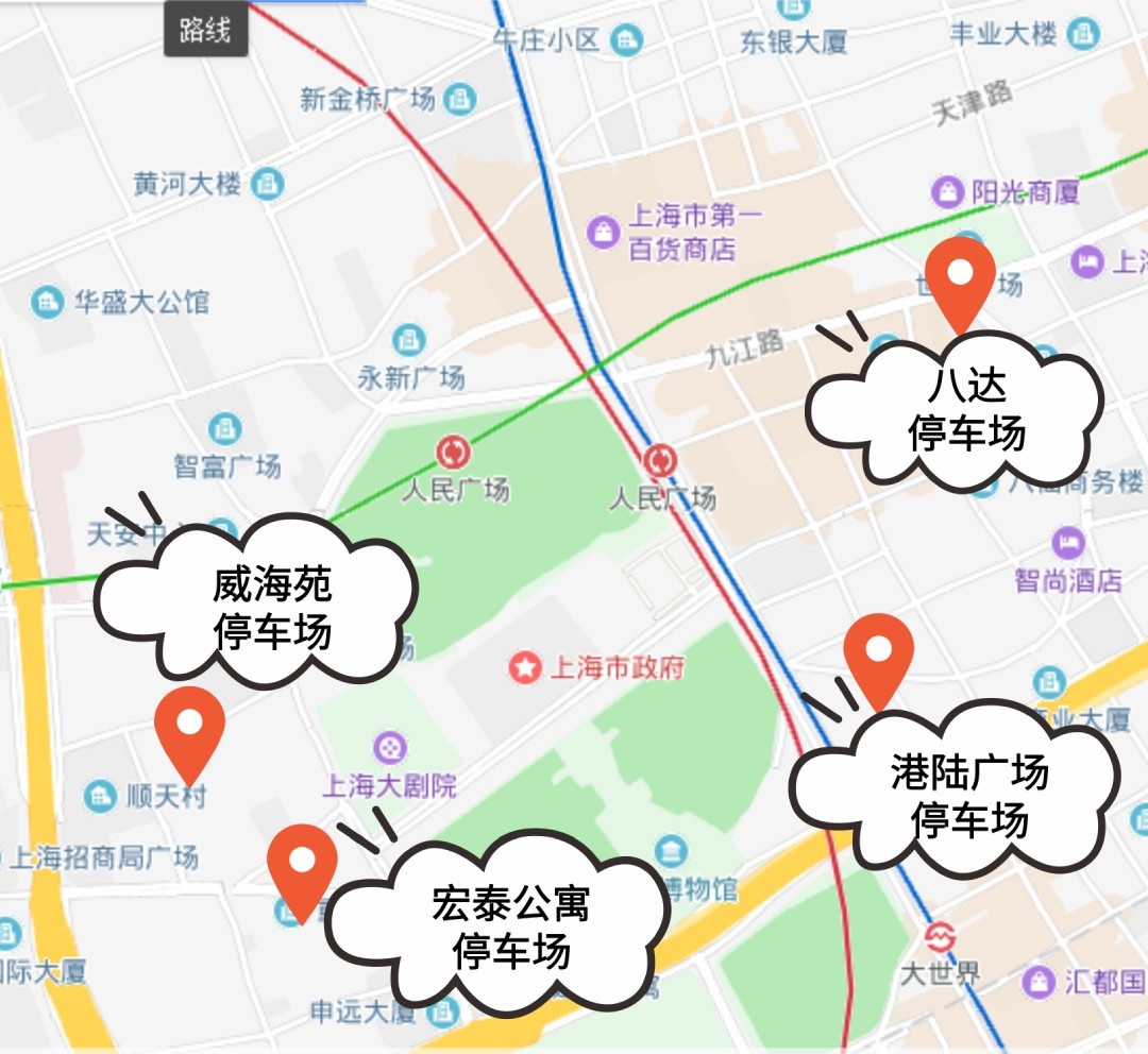 很人性价格:10元/小时地址:上海市黄浦区九江路137号九江路停车场介绍