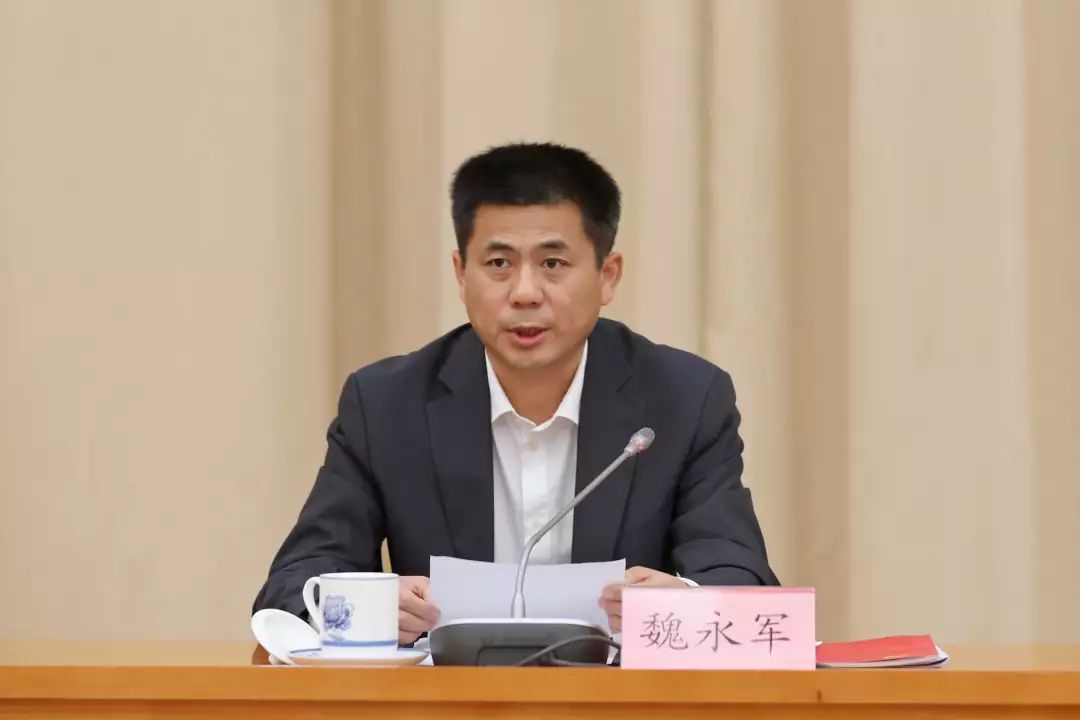 公司召开2019年党风廉政建设形势任务暨 警示教育集中宣讲会