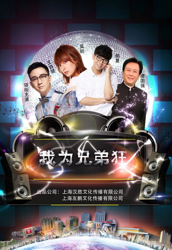 李安朱莉与海贼王