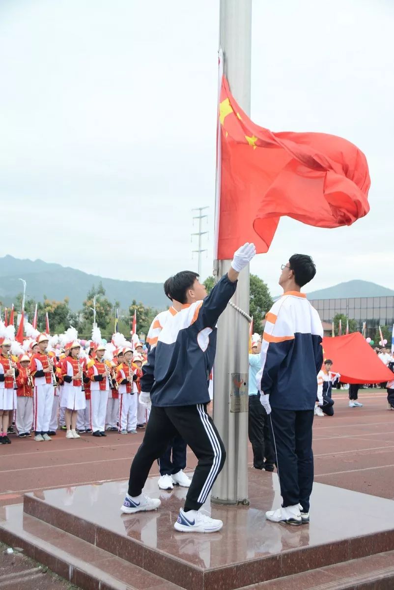 乐清市外国语学校第十五届体育节暨第十四届田径运动会开幕