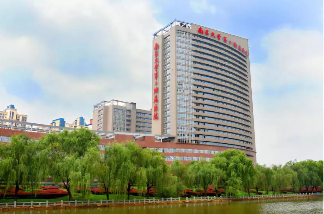 【70年变迁·老照片】南昌大学第二附属医院:始于细微 成于至善_江西