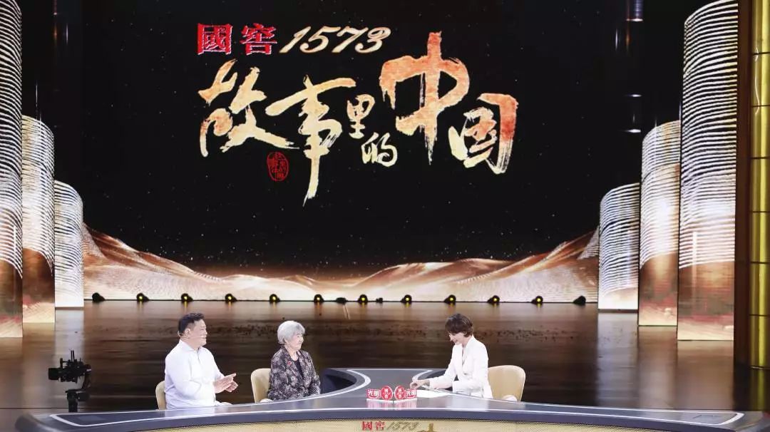 泸州老窖国窖1573故事里的中国首播讲好中国故事传承中国精神