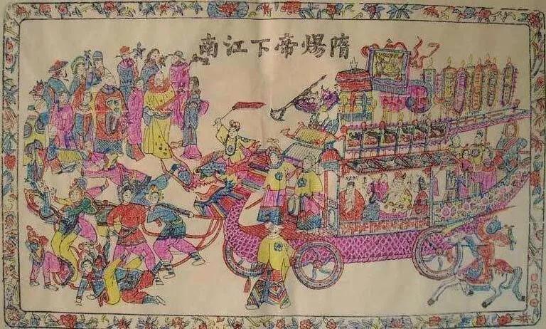 西北汉子隋炀帝杨广,为什么钟情于南方"三下扬州"_江都