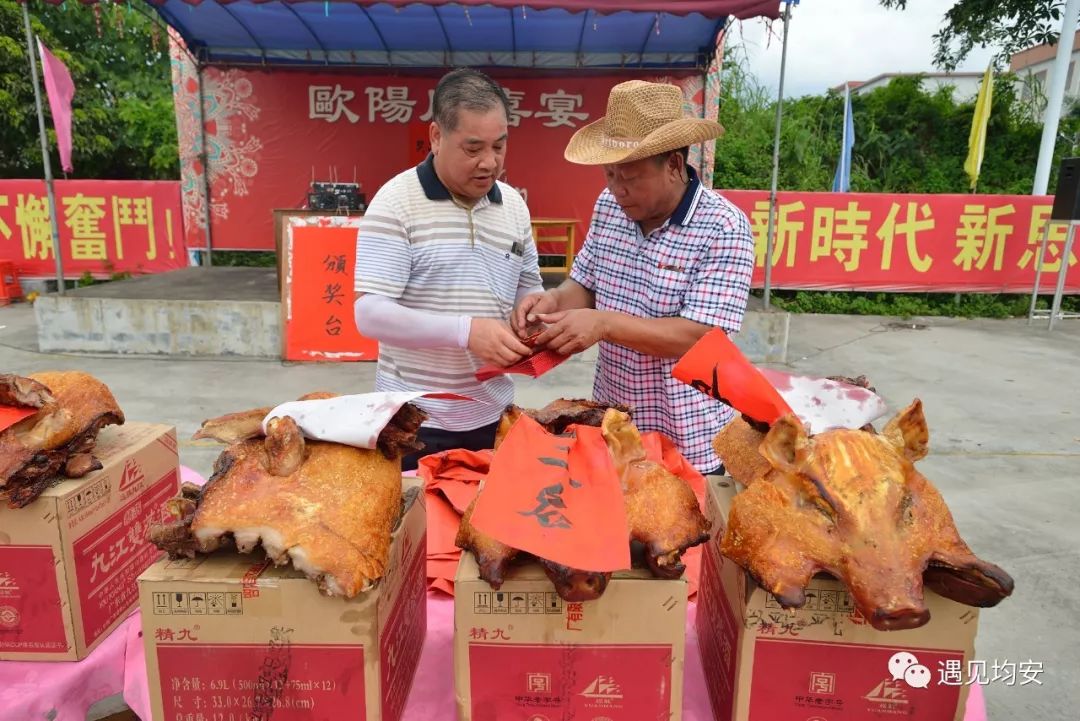 均安烧猪,顺德拆鱼羹…这20道菜有"标准"了!