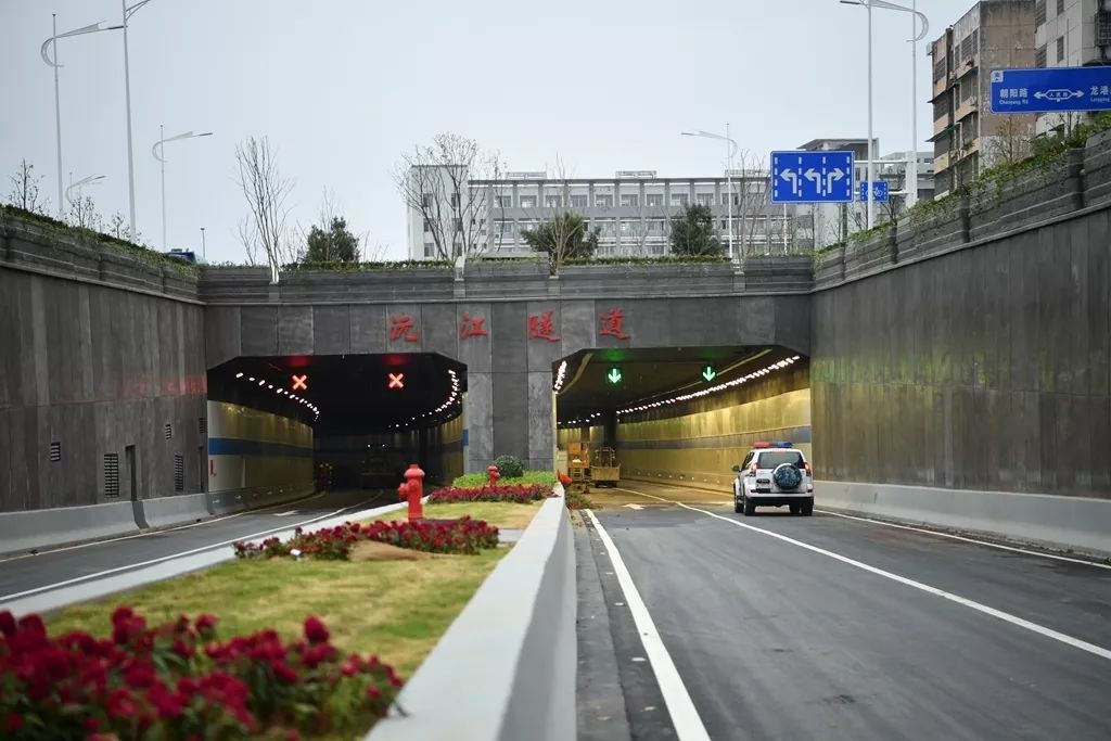 常德沅江隧道图片