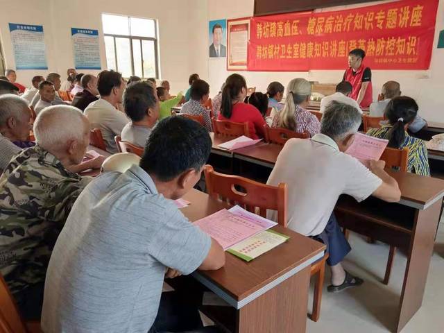 15个行政村,进行了为期半个月的高血压,糖尿病等慢性病防治知识讲座