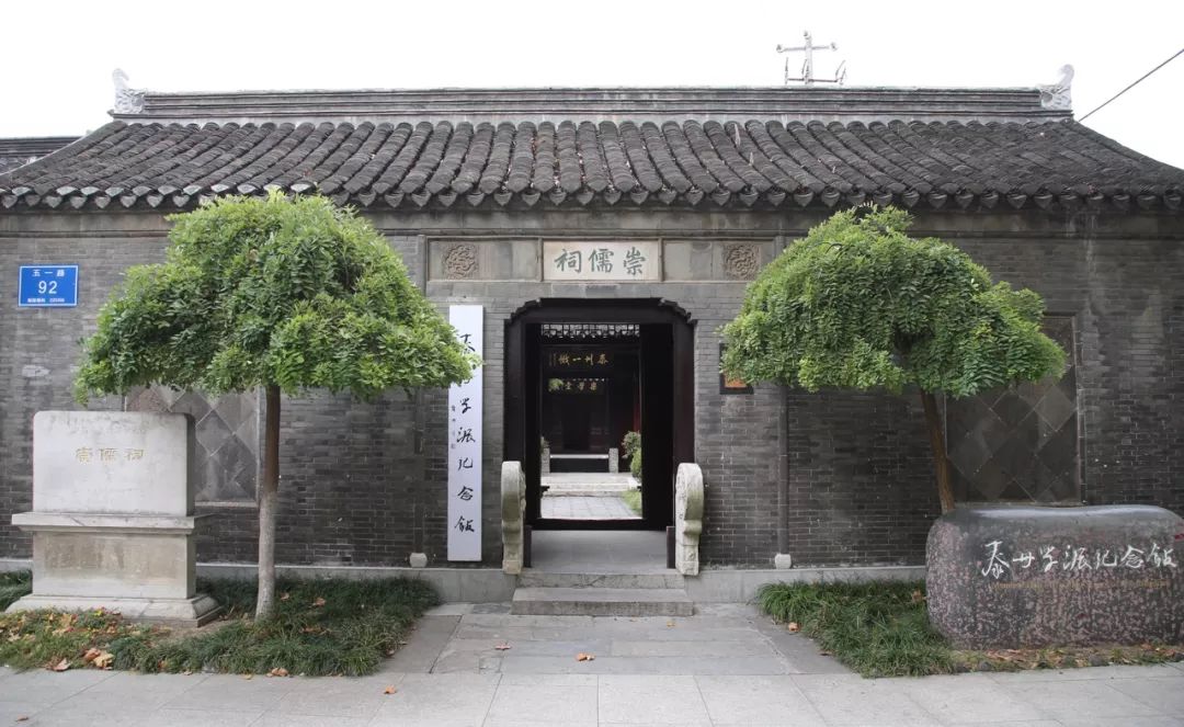 胡瑗的讲学旧址江苏省泰州中学内泰州市区迎春西路安定书院位于安定
