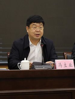 深圳市河北商会资助赞皇县贫困中小学生仪式举行