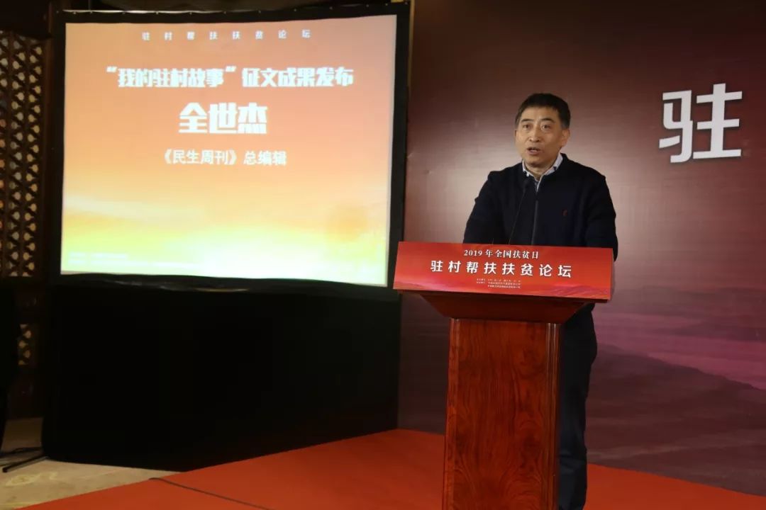 获得特别奖,黄振琼,苏广秋,龚婵娟,钟金鹏,李晨光,史小兵,王斌,汪木森