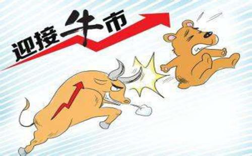 为什么你的熊市却是别人的牛市?
