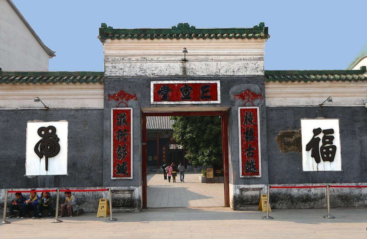 三宣堂三宣堂在钦州市中心,是民族英雄刘永福的故居,这栋老房子保存