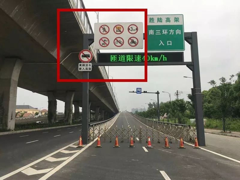 这些人要注意了.