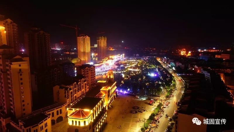 固阳县城图片