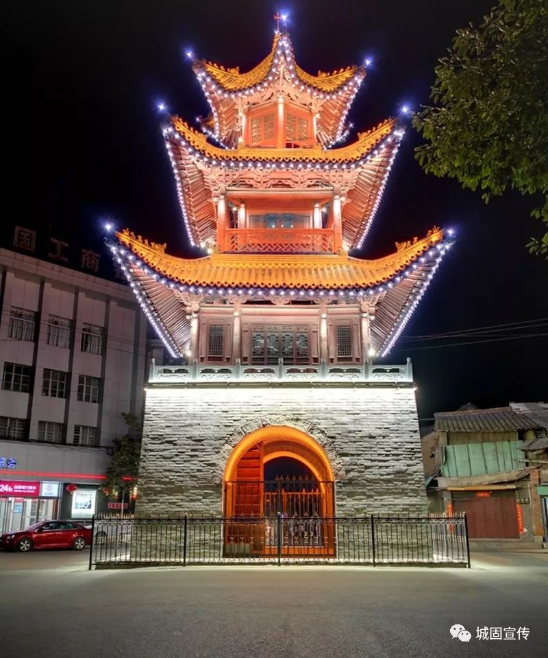 城固县城面积不足3平方公里↓↓↓一组照片带你共同见证城固变迁历史