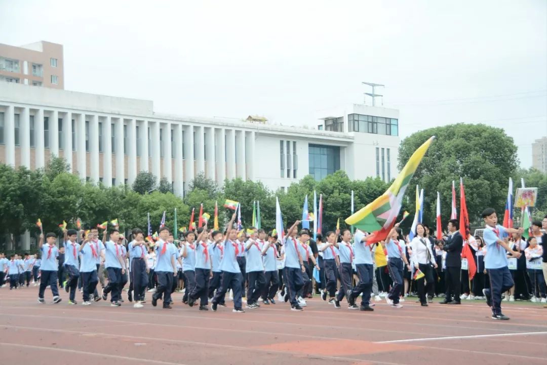 乐清市外国语学校第十五届体育节暨第十四届田径运动会开幕