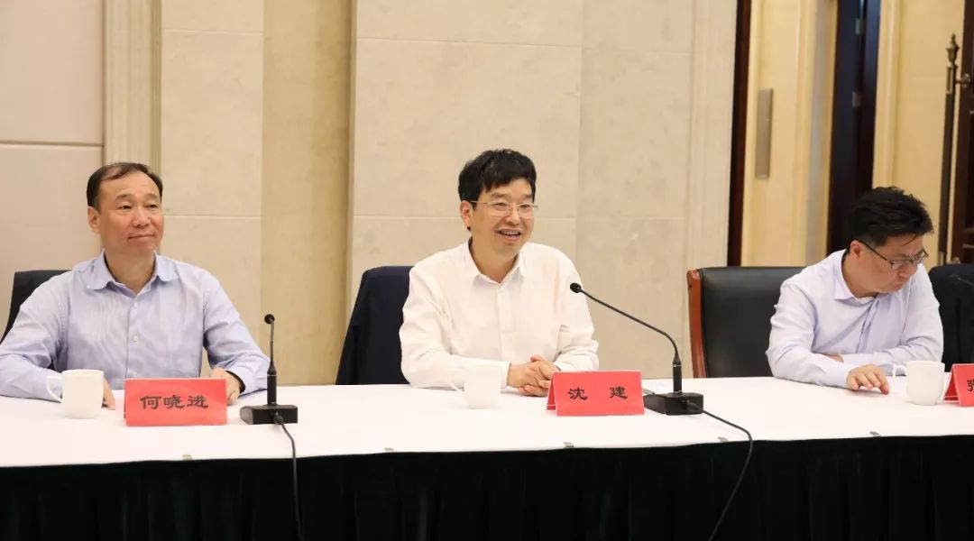 建设世界一流能源互联网宜兴市人民政府与国网无锡供